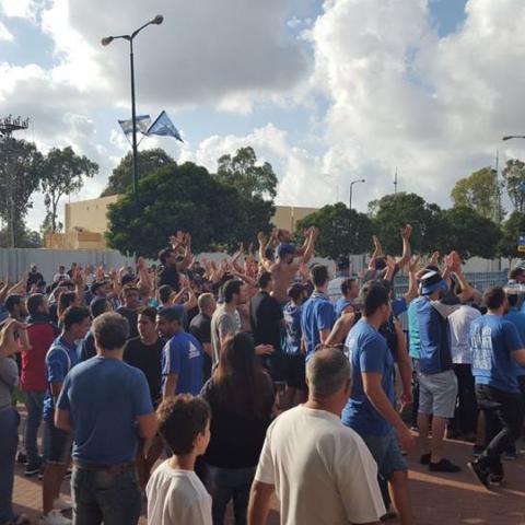 הפועל פ"ת הודחה מגביע המדינה ע"י מכבי צור שלום מליגה א' - ספורט בפתח תקווה