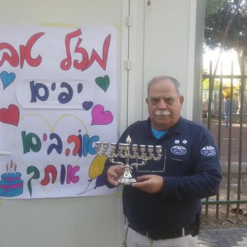 החיים של יפים יפים הודות לבית ספר אמיר - מעשים טובים בפתח תקווה