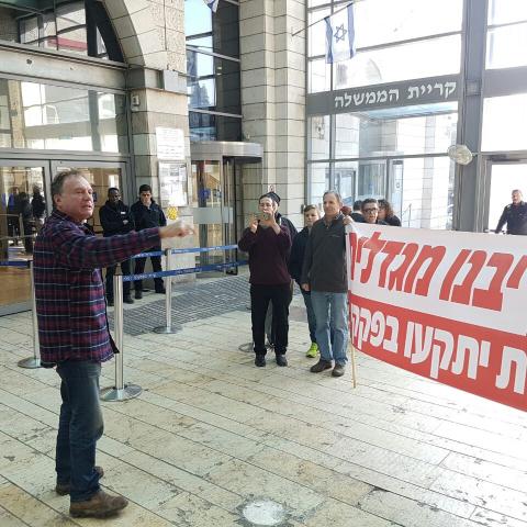 הישג משמעותי בבית המשפט המחוזי למובילי המאבק נגד תכנית הבנייה בסירקין  - חדשות בפתח תקווה