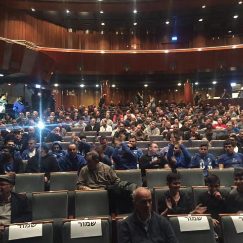 ערב כחול עמוק: כנס רב משתתפים ונרשמים לעמותת "הכחולה" - ספורט בפתח תקווה