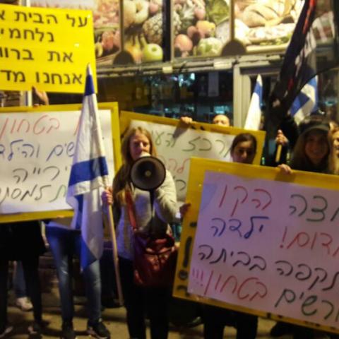 ברוורמן: "במידת הצורך אמנע בכח כניסתם של עובדים זרים לעיר". - חדשות בפתח תקווה