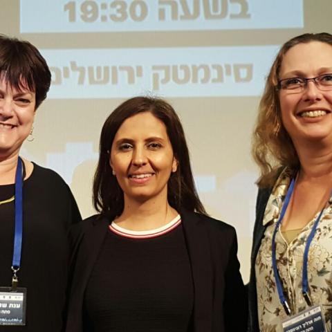 מובילים דיגיטליים - חדשות בפתח תקווה
