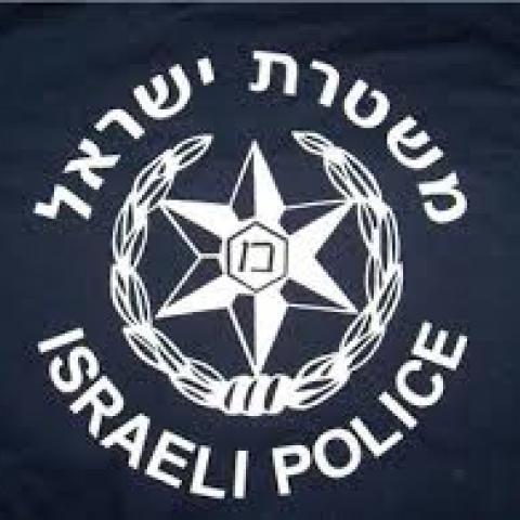 נעצר חשוד בחשד לתכתובת ברשת החברתית במטרה לפגוע בשוטרי תחנת פתח תקווה. - חדשות בפתח תקווה