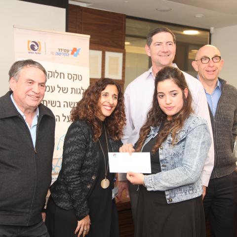 חברת עמידר ומפעל הפיס העניקו 40 מלגות לסטודנטים דיירי עמידר בסכום של 400 אלף שקלים - מעשים טובים בפתח תקווה
