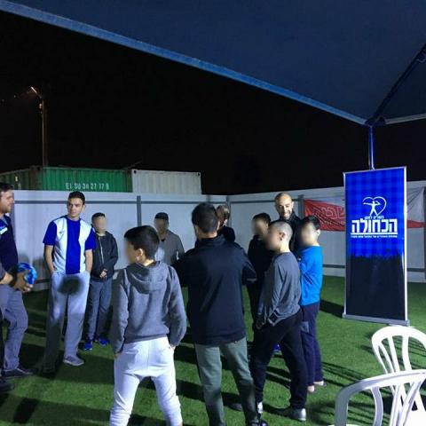זה לא רק ספורט: הכחולה למען הקהילה - ספורט בפתח תקווה