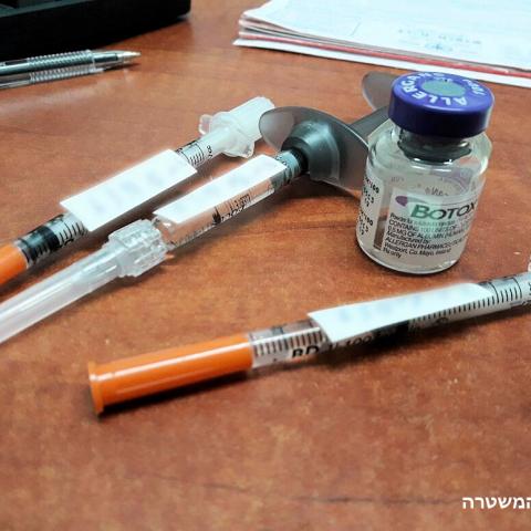 התחזה לרופא והזריק בוטוקס וחומצה ל-24 נשים במכון לטיפולים קוסמטיים בפתח תקווה - חדשות בפתח תקווה