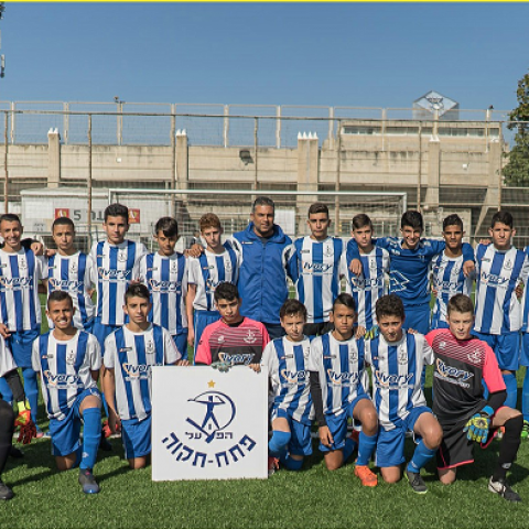 קבוצת ילדים א' של הפועל פ"ת הפסידה רק בגמר בטורניר נייקי הארצי. - ספורט בפתח תקווה