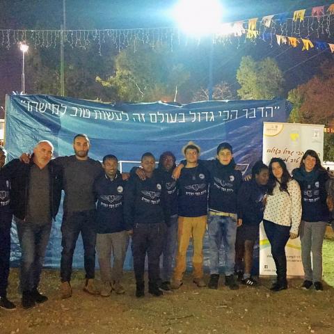 סיירת סח"י של תכנית עיר ללא אלימות ממשיכה בעשיית חסד - חינוך בפתח תקווה