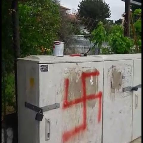 מאמץ ללכידת המרסס הסדרתי של צלבי הקרס בפתח תקווה? - חדשות בפתח תקווה
