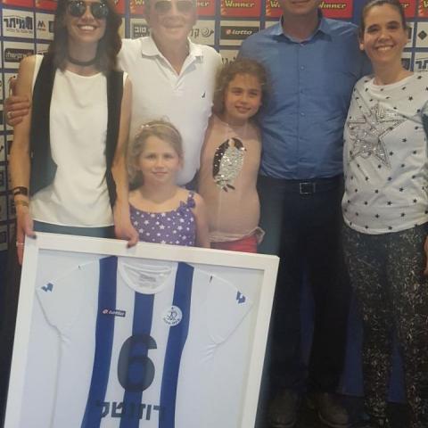 מזל טוב לשמואל רוזנטל! - ספורט בפתח תקווה