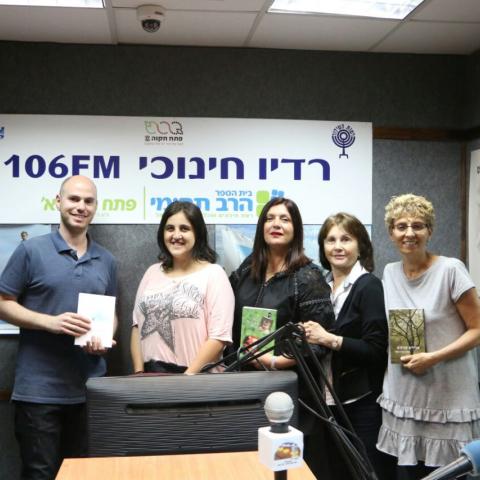משדר יום השואה- רדיו עמל א' - חדשות בפתח תקווה