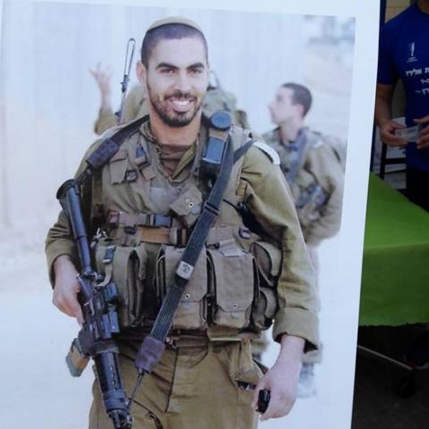 רצים לזכרו של אלירז - מעשים טובים בפתח תקווה