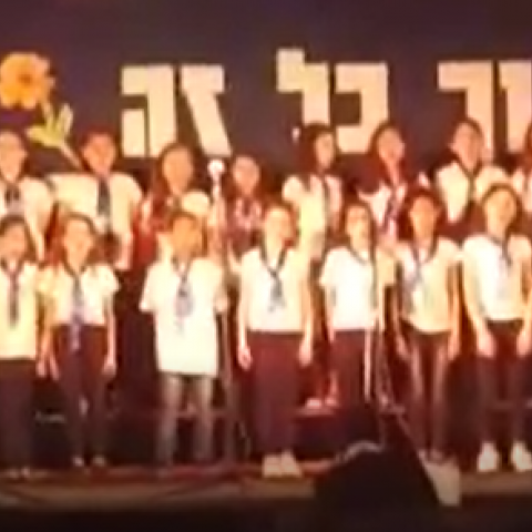 מסורת טקסי הזיכרון של בית ספר הדר על גיבורי המקום - קהילות בפתח תקווה