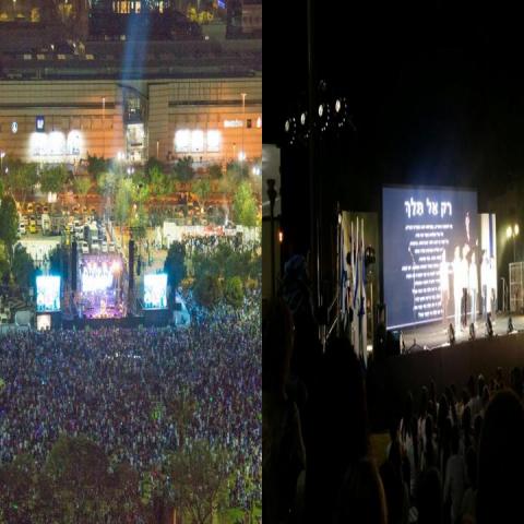 פרימדור: ובמעבר חד – שבוע של מעברים חדים בין עצוב לשמח - חדשות בפתח תקווה