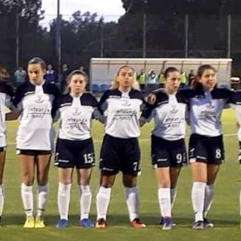 קבוצת הנערות של הפועל עירוני פ"ת איבדה את תואר גביע המדינה - ספורט בפתח תקווה