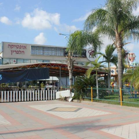 בית המשפט החליט לסגור את מתחם הפאוור סנטר בצומת ירקון - חדשות בפתח תקווה