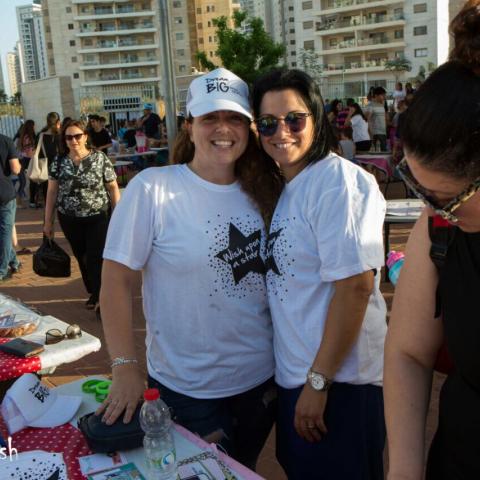 למעלה מ- 32,000 ₪ לטובת הגשמת משאלות - חינוך בפתח תקווה