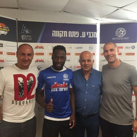 ריצ'ארד סומא חתם במכבי פ"ת - ספורט בפתח תקווה