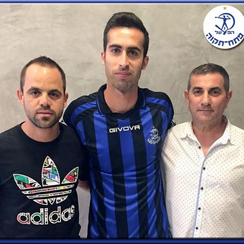 הפועל פ"ת החתימה את שלומי חנוכה קפטן הפועל עפולה - ספורט בפתח תקווה