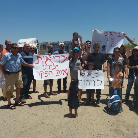 מתנגדים להקמת מגרש חנייה לאוטובוסים ברחוב פיינשטיין - חדשות בפתח תקווה