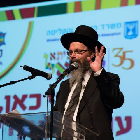 היום (ראשון), בחירות לרב הראשי לישראל: רב העיר פ"ת מאבד מתמיכתו לקראת ההתמודדות - חדשות בפתח תקווה