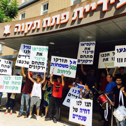 סגן ראש העיר איתי שונשיין פועל כדי שמתחם ירקונים יופעל - חדשות בפתח תקווה