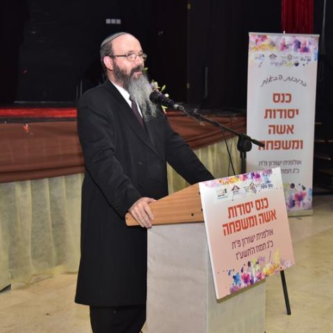 "זעקת השבת" בפתח תקווה - חדשות בפתח תקווה