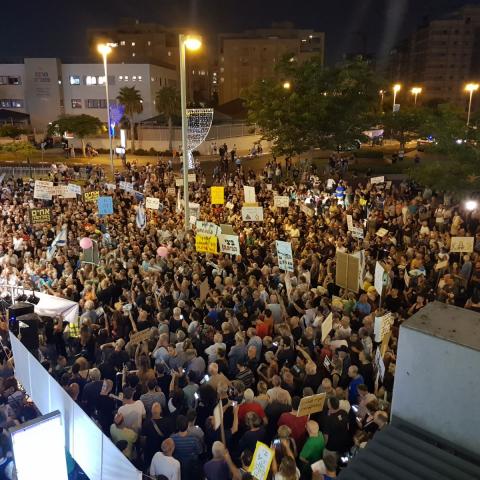 התנועה לאיכות השלטון ומארגני ההפגנה עתרו לבג"צ כנגד החלטת המשטרה - בג"ץ יחליט ביום שני - חדשות בפתח תקווה