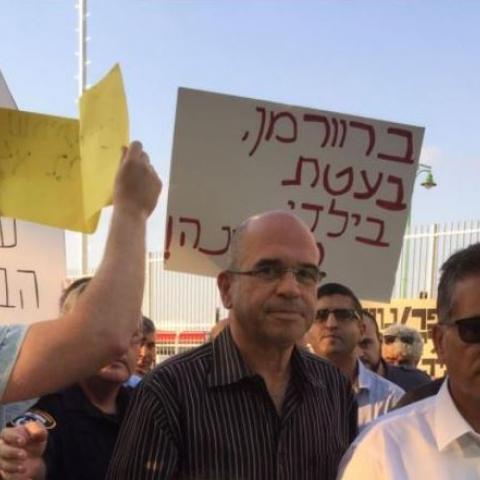ברוורמן עשה מאמץ למנוע את השביתה בשיפר – למרות זאת ההורים החליטו: מחר שביתה ! - חדשות בפתח תקווה