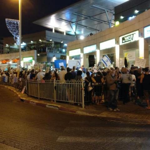 המפגינים נגד היועמ"ש פנו לעליון כדי שיערוך סיור בכיכר גורן טרם כתיבת ההחלטה - חדשות בפתח תקווה