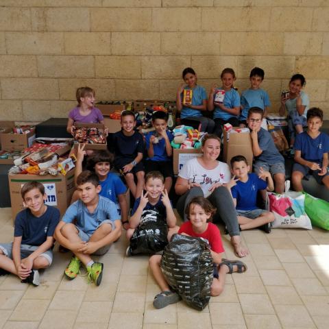 בית חינוך פאול קור לטובת הנזקקים - חינוך בפתח תקווה