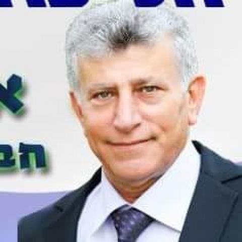 אורי פרג' יו"ר הליכוד בפ"ת הלך לעולמו לאחר שלקה בדום לב בערב החג - חדשות בפתח תקווה