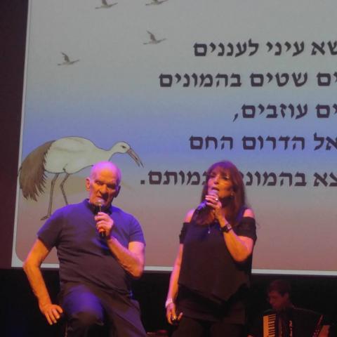 המפיק והזמר אמנון ברנזון התמוטט במהלך מופע מחווה שהתקיים עבורו בהיכל התרבות בפתח תקווה - חדשות בפתח תקווה