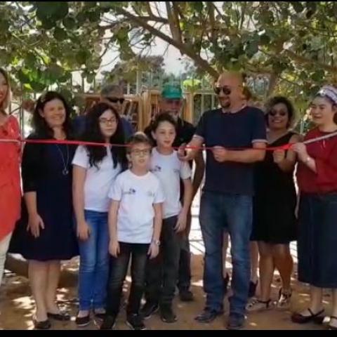 סיפור בארגז - יוזמה לעידוד הקריאה בקרב הילדים והצעירים - חינוך בפתח תקווה