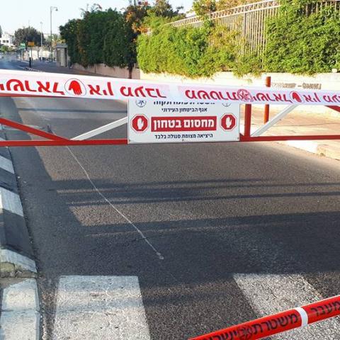 אזור התעשייה סגולה סגור ומאובטח במשך חג הסוכות - חדשות בפתח תקווה