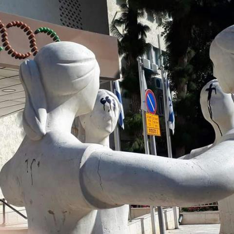 הנצרות והשטן הגיעו לעיריית פתח תקווה - חדשות בפתח תקווה