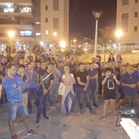 נערכים להגשת תביעה ייצוגית נגד עיריית פ"ת בשל סבל ונזקים ממטרדי ריחות וזיהום אוויר - איכות הסביבה וחזות העיר בפתח תקווה