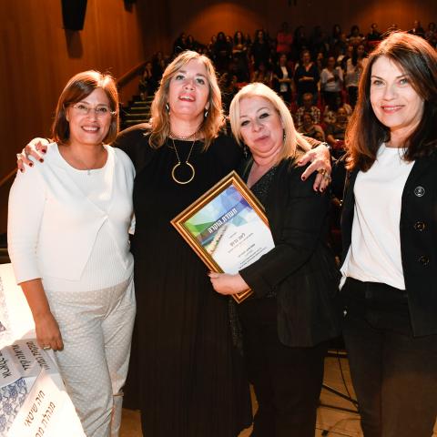 3 נשות חינוך ממערכת החינוך בפתח תקווה זכו בפרס הוקרה של משרד החינוך - מחוז תל אביב - חינוך בפתח תקווה