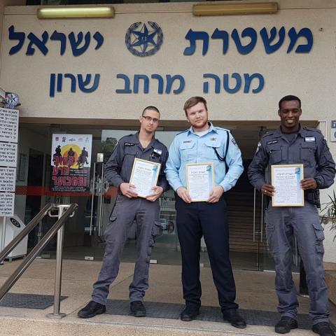 צוות השיטור העירוני לכדו חשוד בשוד וזכו לתעודות הוקרה - חדשות בפתח תקווה
