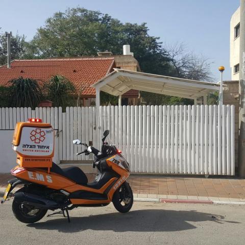 ילד בן 9 נפטר לאחר שאיבד את ההכרה ברחוב סלנט בפתח תקווה - חדשות בפתח תקווה