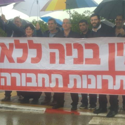 מפגינים נגד תכנית הבנייה בסירקין - צפו בסרטונים ובתמונות - חדשות בפתח תקווה