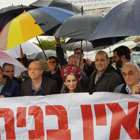 היום, הפגנה נגד העברת האדמות מכפר סירקין לעיר החרדית אלעד - חדשות בפתח תקווה