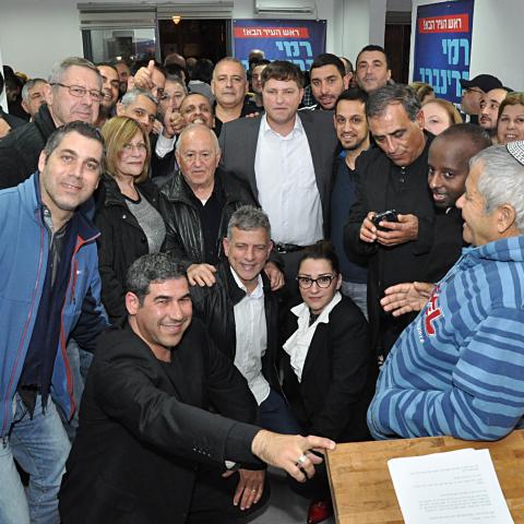 רמי גרינברג חנך מטה בחירות והכריז על מועמדותו לראשות העיר פ"ת - בחירות  2018 בפתח תקווה
