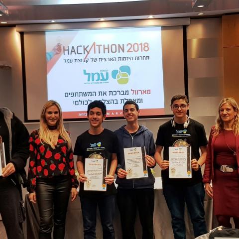 תלמידי הרב תחומי עמל ב' פתח תקוה מפתחים מיזם חדשני למען אנשים עם מוגבלויות - חינוך בפתח תקווה