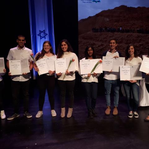 אות פעיל מצטיין חברתי במחוז ת"א הוענק ל-10 תלמידים מפתח תקווה - חינוך בפתח תקווה