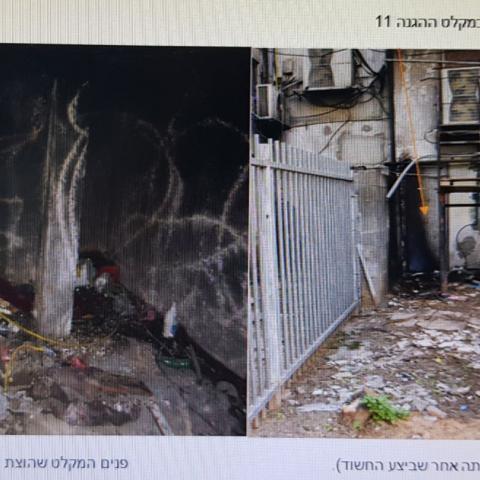 נעצר תושב פ"ת החשוד ב - 27 הצתות! - חדשות בפתח תקווה