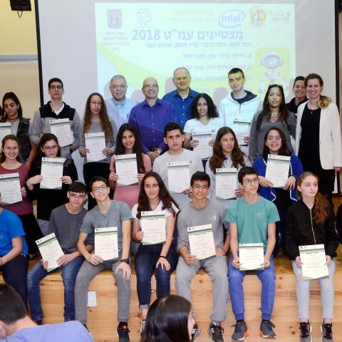  אירוע הוקרה לבוגרי העתודה המדעית טכנולוגית בחטיבות הביניים - חינוך בפתח תקווה