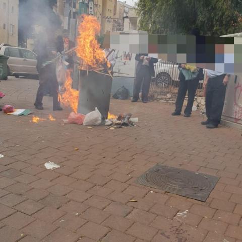 אדם נכווה במוקד שריפת חמץ ברחוב איכילוב - חדשות בפתח תקווה