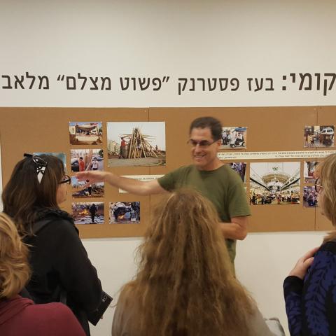  מרכז פסג"ה פתח תקוה מצדיע לעיר במלאת לה מאה וארבעים שנה - תרבות ופנאי בפתח תקווה