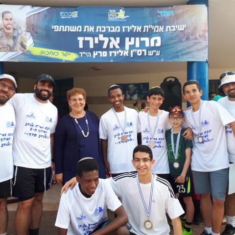 כלת פרס ישראל מרים פרץ הזניקה את "מירוץ אלירז" לזכר בנה - קהילות בפתח תקווה